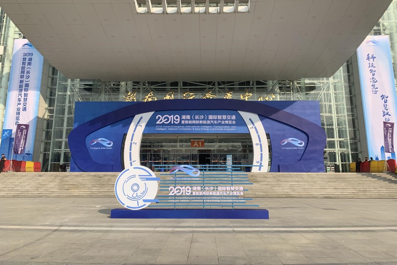 ����ʢ�ᣬ������������ʢ��ح��������:66856top�����ϼ�������ǻ۽�ͨչ����