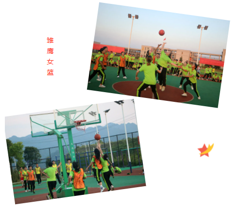 �������ʹ���-׷�󿵽�,����һ������