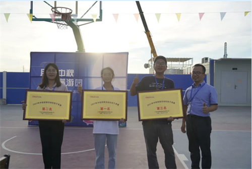 �������ʹ���-׷�󿵽�,����һ������