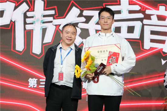 �������ʹ���-׷�󿵽�,����һ������