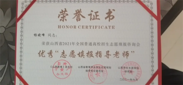 �������ʹ���-׷�󿵽�,����һ������