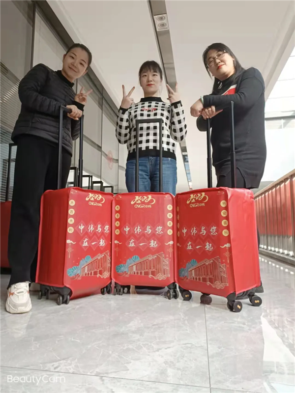 �������ʹ���-׷�󿵽�,����һ������