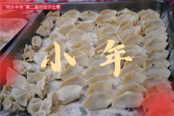 �������ʹ���-׷�󿵽�,����һ������