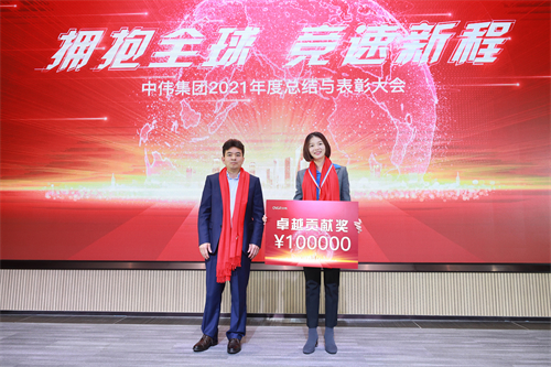 �������ʹ���-׷�󿵽�,����һ������