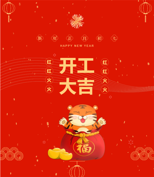 �������ʹ���-׷�󿵽�,����һ������