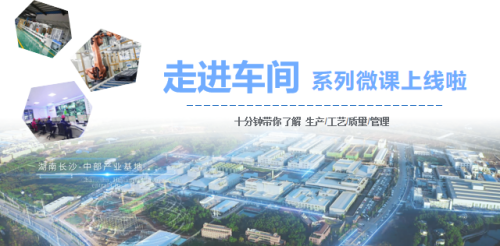 ��������һ��������ح�в���ҵ�����߽�����ϵ��΢����ʽ����