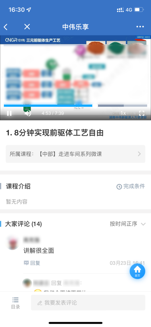 �������ʹ���-׷�󿵽�,����һ������