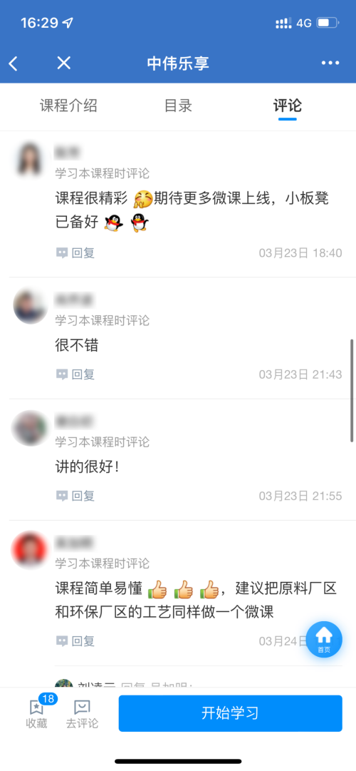 �������ʹ���-׷�󿵽�,����һ������