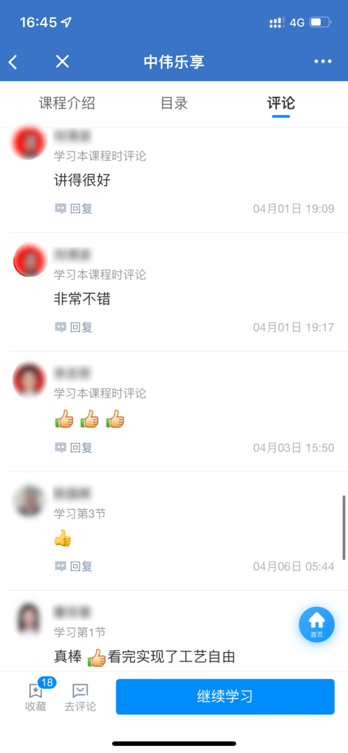 �������ʹ���-׷�󿵽�,����һ������