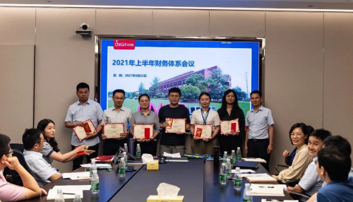 �������ʹ���-׷�󿵽�,����һ������