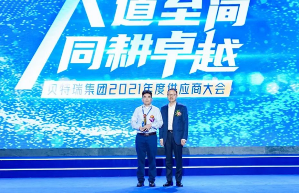 �������ʹ���-׷�󿵽�,����һ������