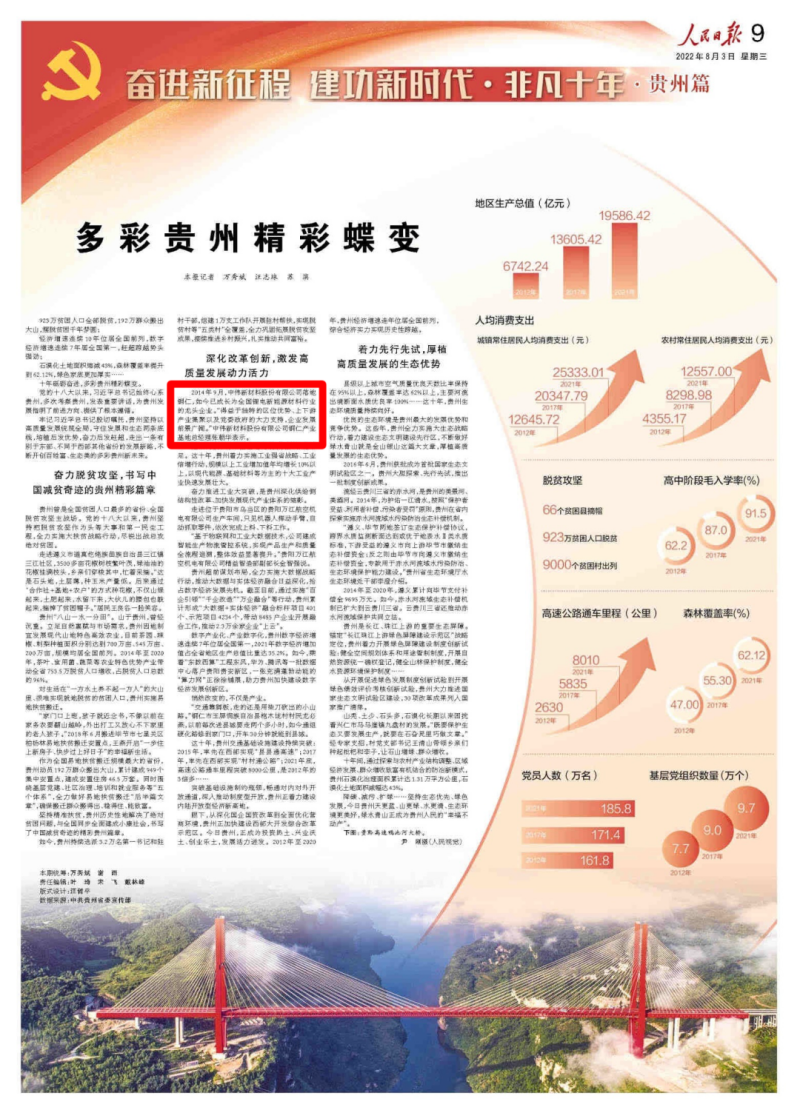 �������ʹ���-׷�󿵽�,����һ������