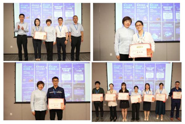 �������ʹ���-׷�󿵽�,����һ������