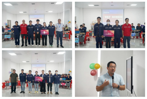 �������ʹ���-׷�󿵽�,����һ������