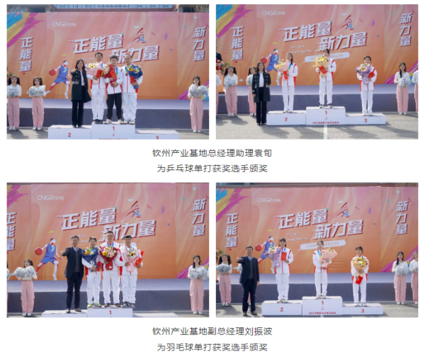 �������ʹ���-׷�󿵽�,����һ������