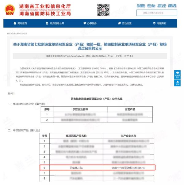 �������ʹ���-׷�󿵽�,����һ������