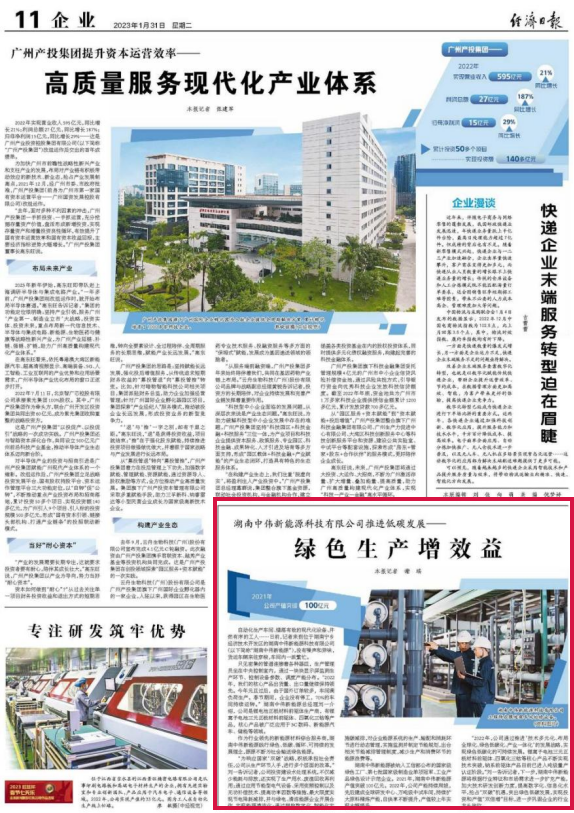 �������ʹ���-׷�󿵽�,����һ������