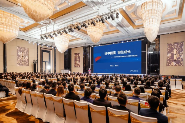 �������ʹ���-׷�󿵽�,����һ������