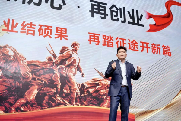 �������ʹ���-׷�󿵽�,����һ������