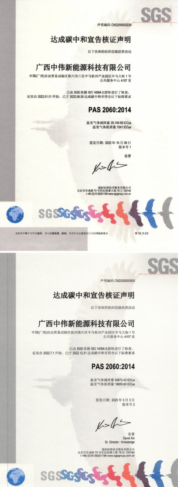 �������ʹ���-׷�󿵽�,����һ������