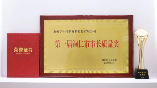 �������ʹ���-׷�󿵽�,����һ������