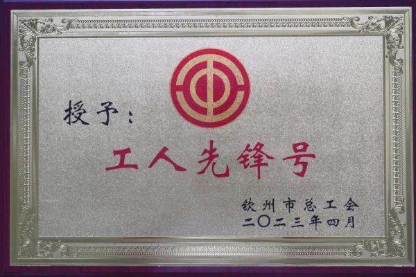 �������ʹ���-׷�󿵽�,����һ������