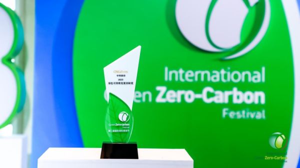 �������ʹ���-׷�󿵽�,����һ������