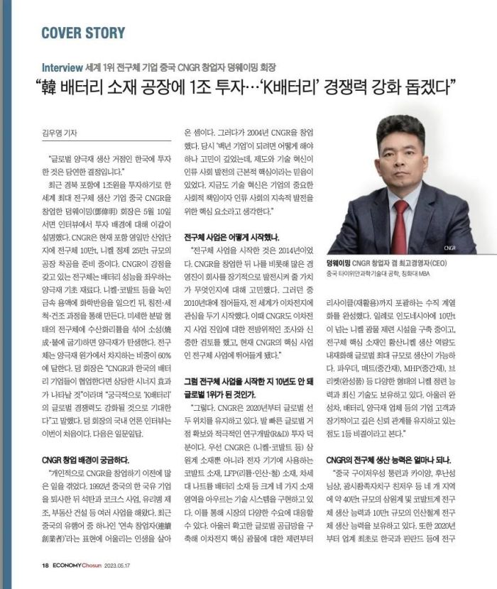 �������ʹ���-׷�󿵽�,����һ������