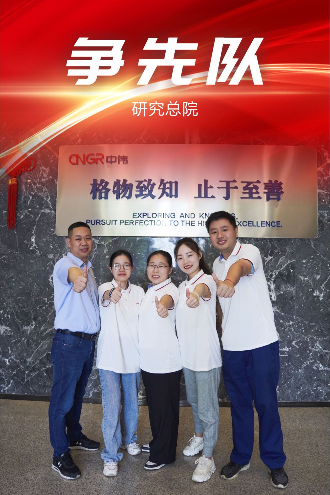 �������ʹ���-׷�󿵽�,����һ������