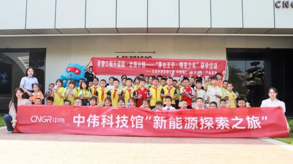 �������ʹ���-׷�󿵽�,����һ������