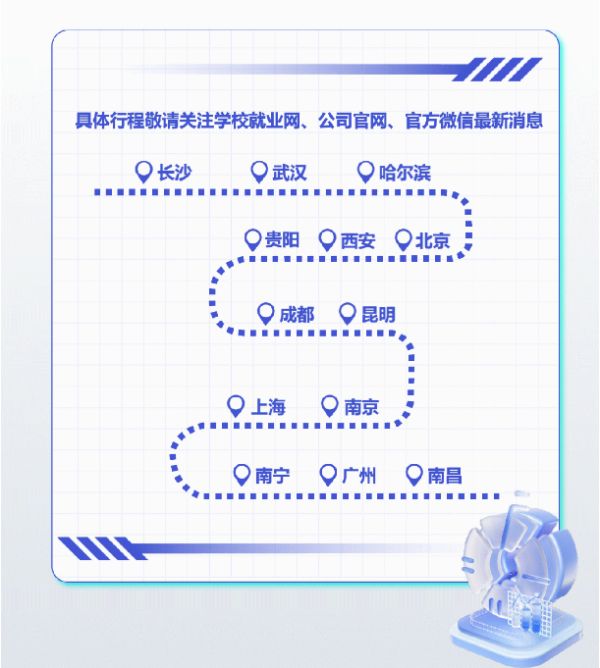 �������ʹ���-׷�󿵽�,����һ������