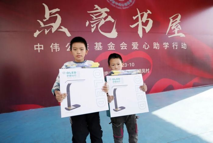 �������ʹ���-׷�󿵽�,����һ������