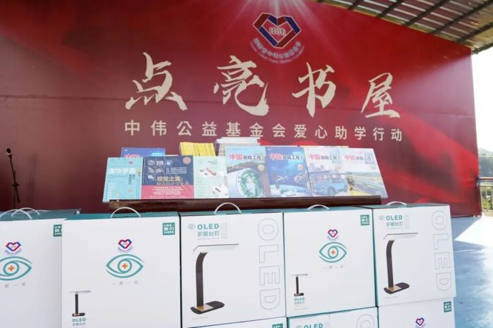 �������ʹ���-׷�󿵽�,����һ������