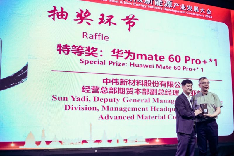 �������ʹ���-׷�󿵽�,����һ������