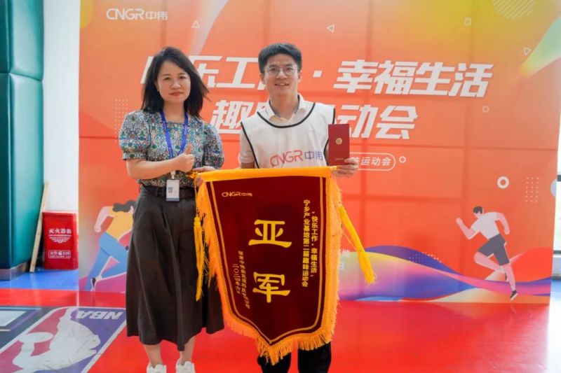 �������ʹ���-׷�󿵽�,����һ������