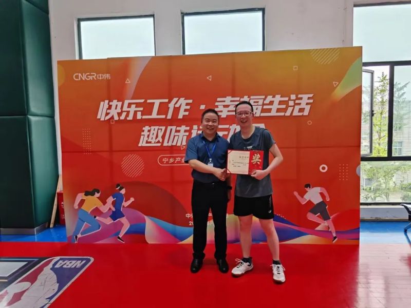 �������ʹ���-׷�󿵽�,����һ������