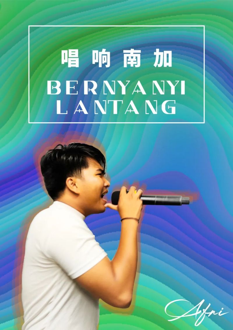 �������ʹ���-׷�󿵽�,����һ������