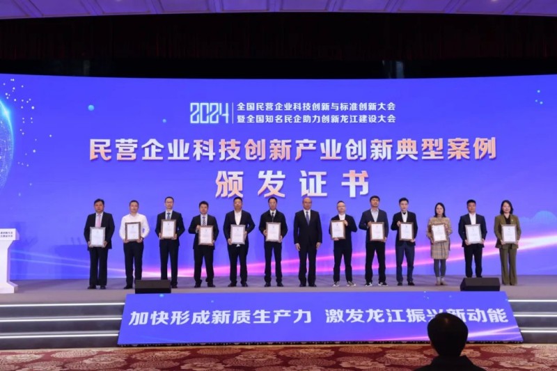 �������ʹ���-׷�󿵽�,����һ������