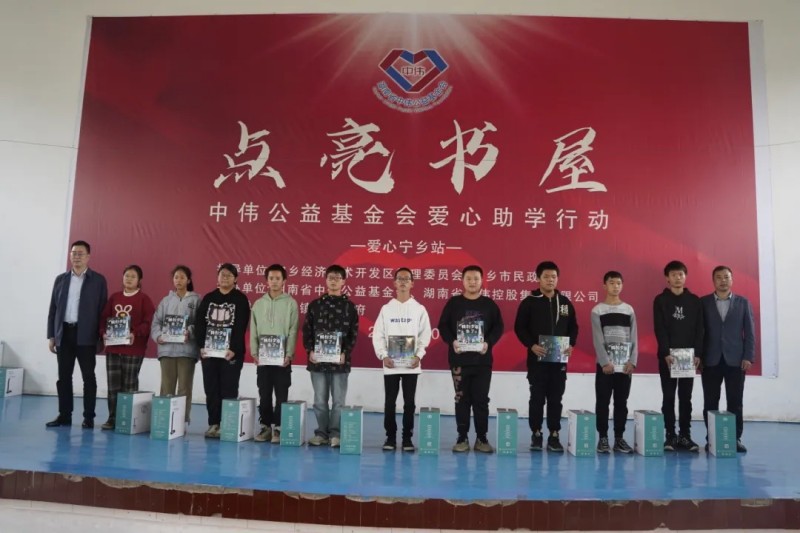 �������ʹ���-׷�󿵽�,����һ������