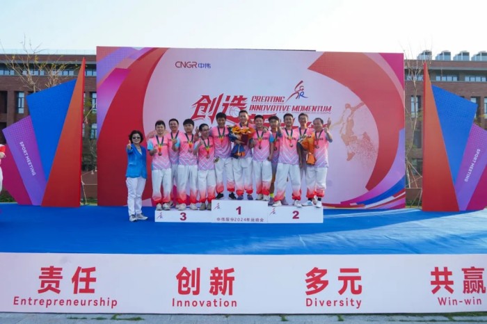 �������ʹ���-׷�󿵽�,����һ������