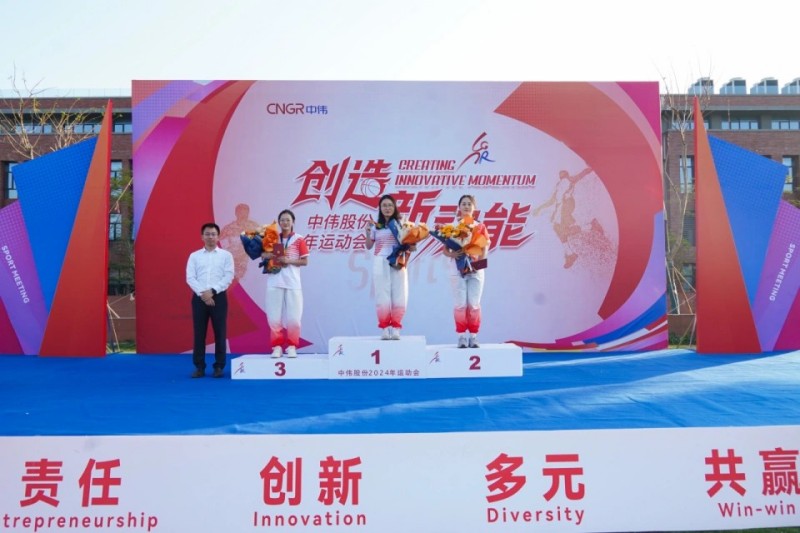 �������ʹ���-׷�󿵽�,����һ������