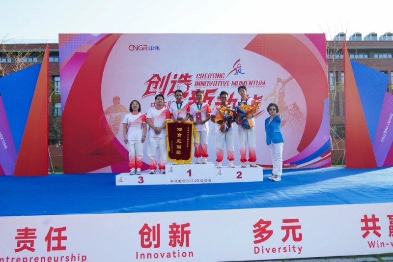 �������ʹ���-׷�󿵽�,����һ������