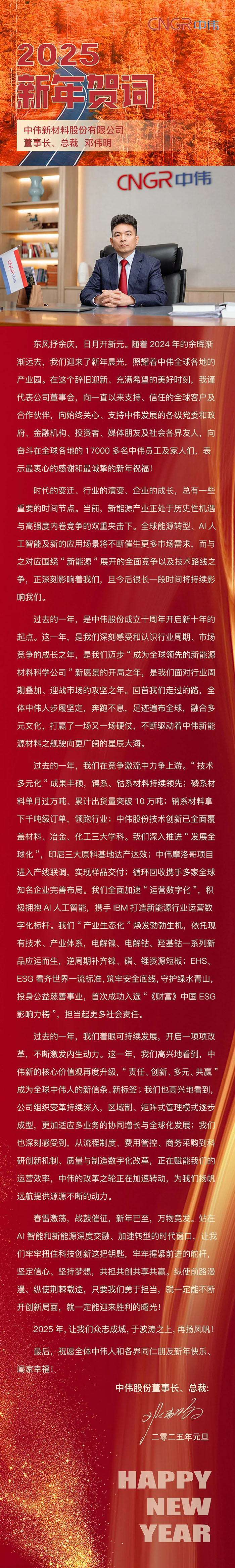 �������ʹ���-׷�󿵽�,����һ������