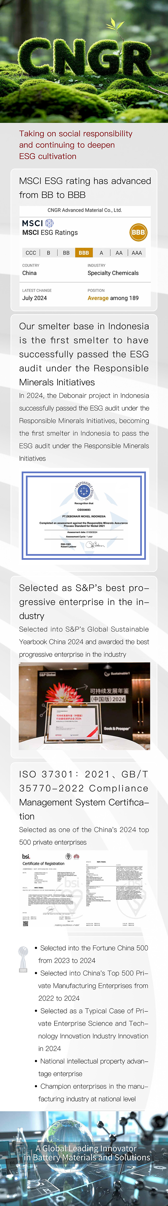 �������ʹ���-׷�󿵽�,����һ������