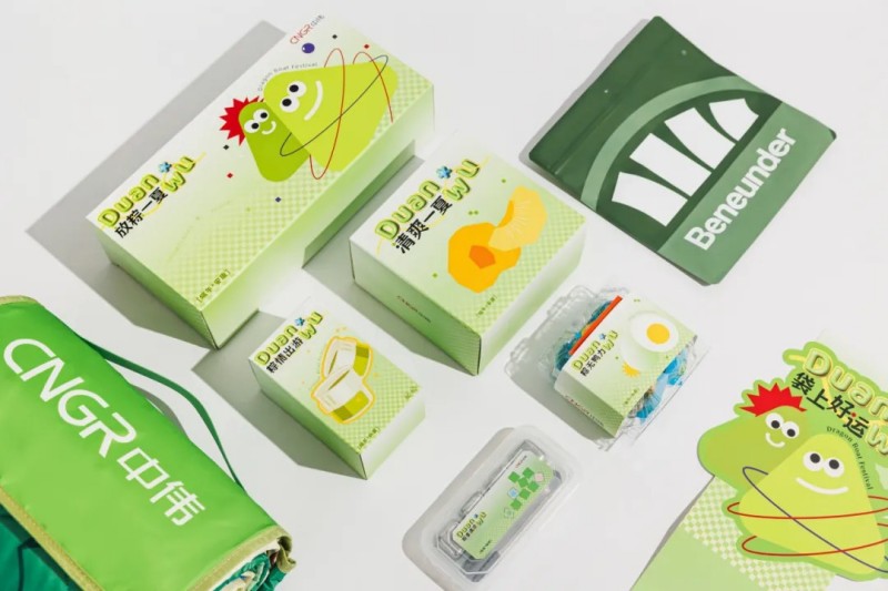 �������ʹ���-׷�󿵽�,����һ������