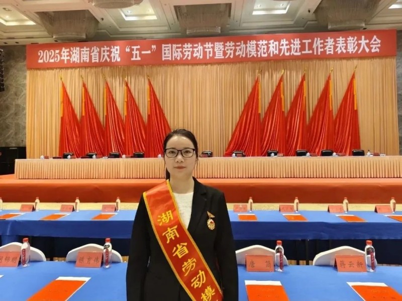 �������ʹ���-׷�󿵽�,����һ������