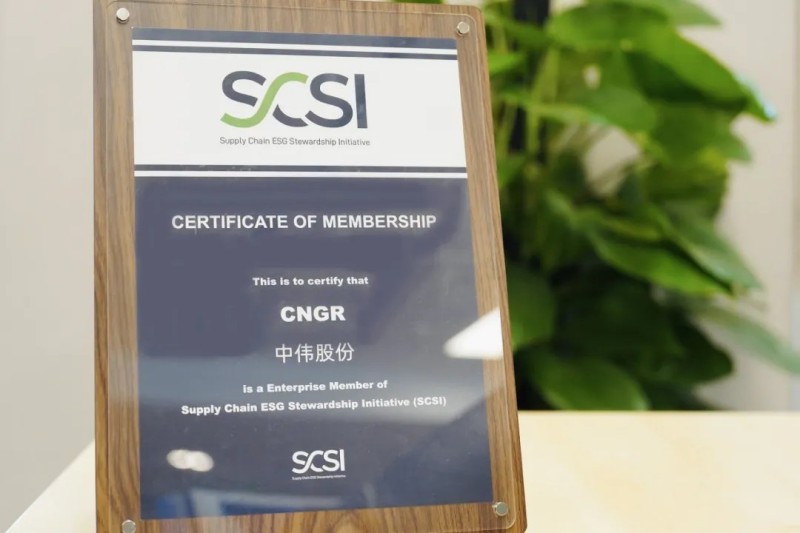 Я����ҵ���Թ�����һ��δ��|��������:66856top�ɷݼ��롰��Ӧ��ESG�������顱��SCSI��