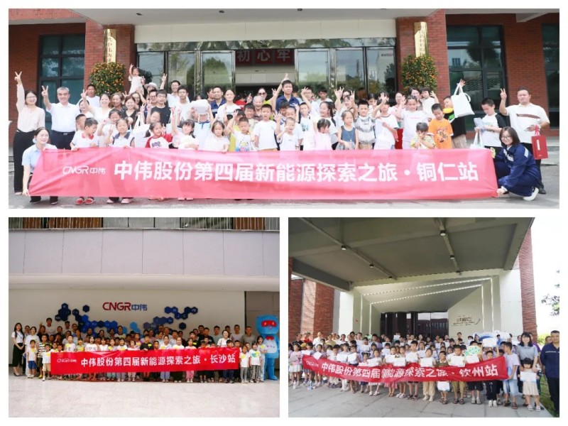 ��������:66856top�ɷݵ��Ľ조����Դ̽��֮�á��չ����������깲̽��ɫ�Ƽ�