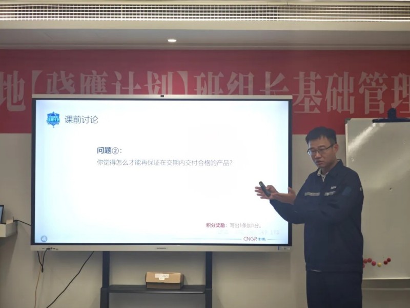 �������ʹ���-׷�󿵽�,����һ������