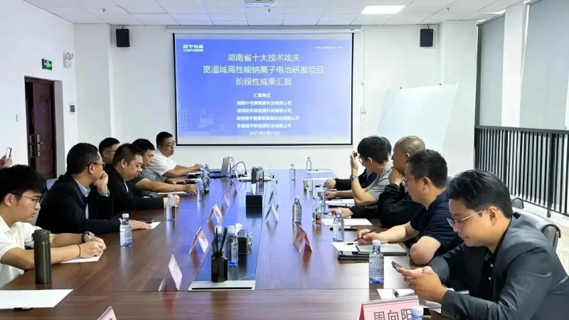 ��������:66856topǣͷ����ʡ2025��ʮ��Ƽ�������Ŀ��ȡ���ش�ͻ�ƣ���������������չ�����Ž�������